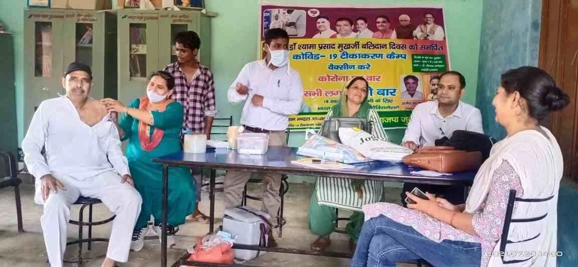 Despite the closure of the portal, 5896 people got the first dose of the vaccine