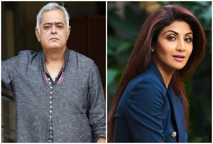 Hansal Mehta supports Shilpa Shetty calls out celebs for not supporting her