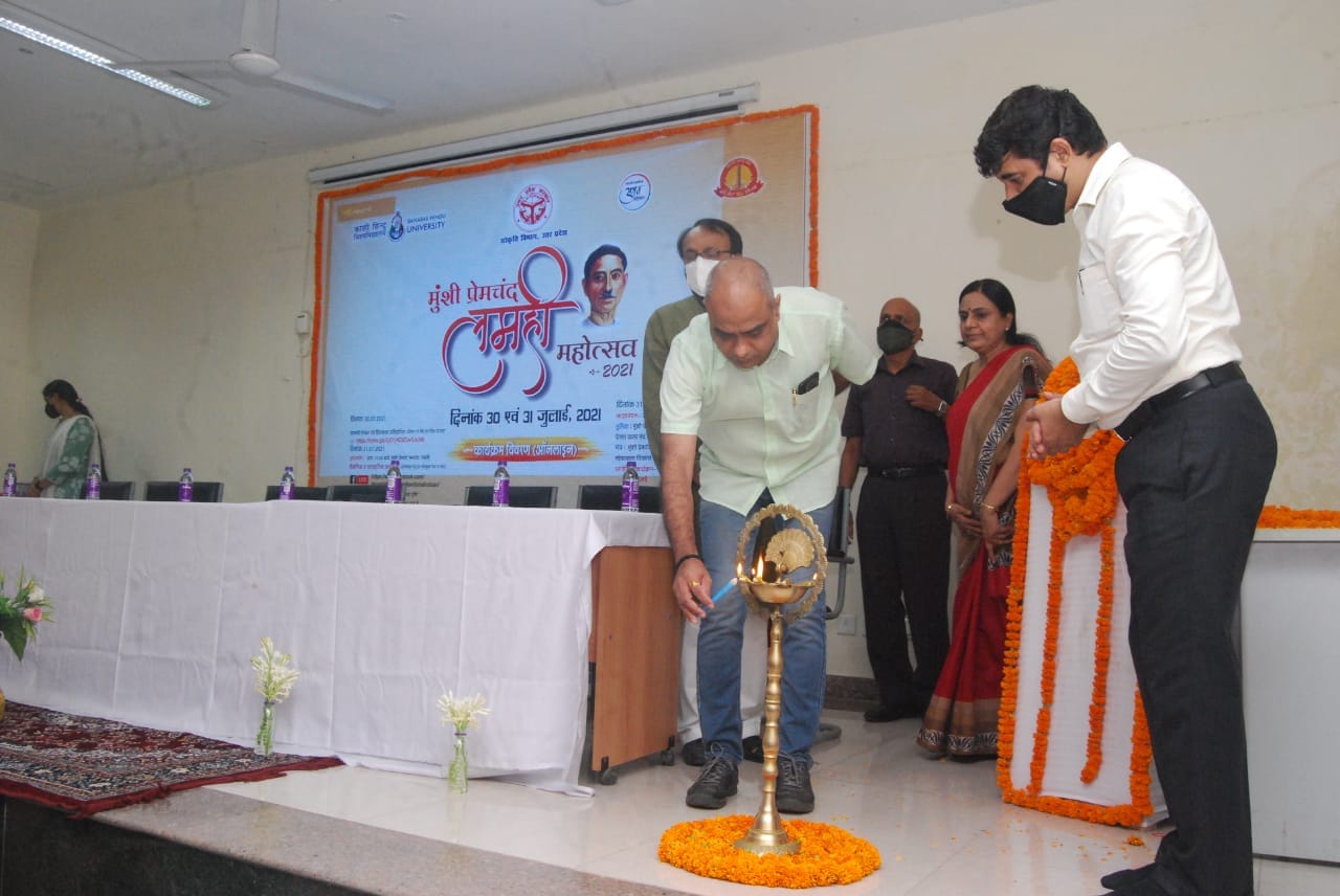premchand jayanti lamahi village of varanasi celebrate 141st birth anniversary of katha smarat munshi premchand  see photos