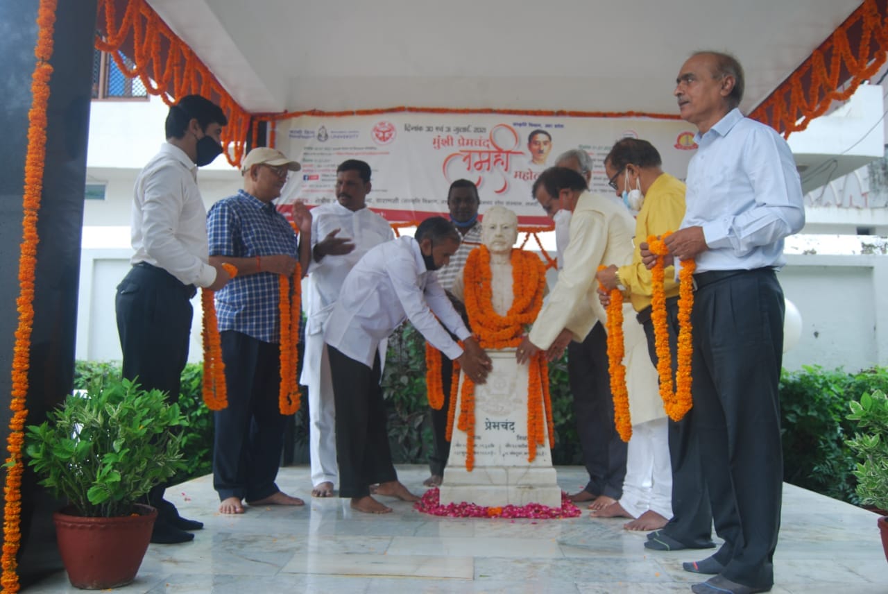 premchand jayanti lamahi village of varanasi celebrate 141st birth anniversary of katha smarat munshi premchand  see photos