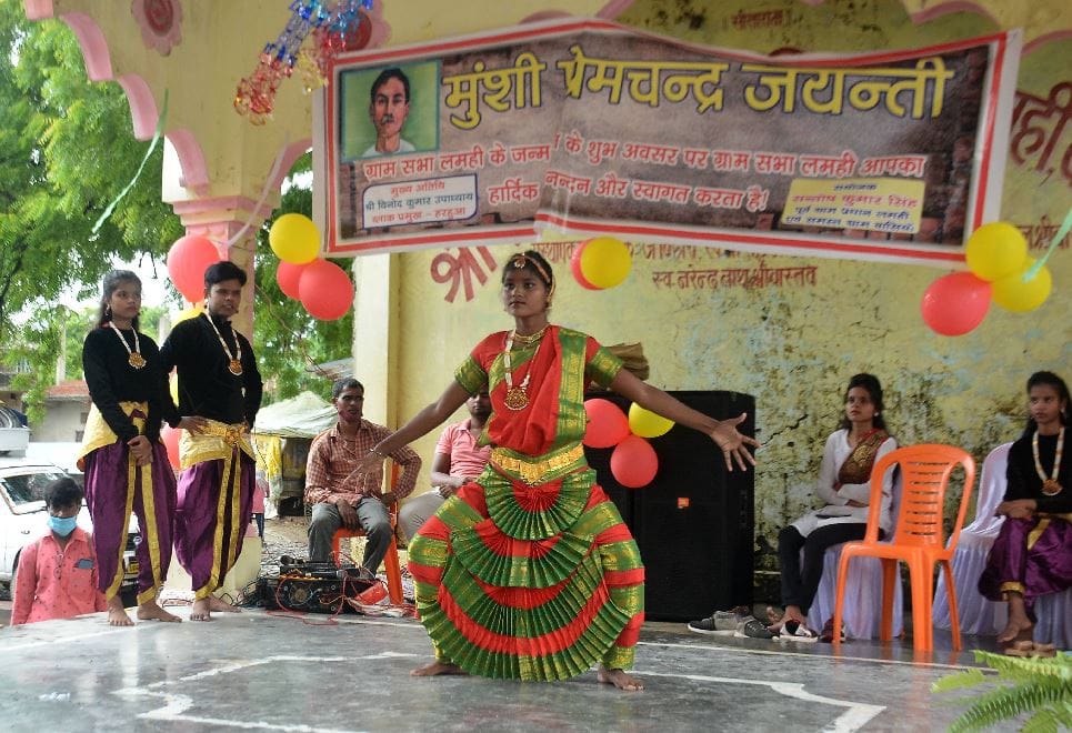 premchand jayanti lamahi village of varanasi celebrate 141st birth anniversary of katha smarat munshi premchand  see photos
