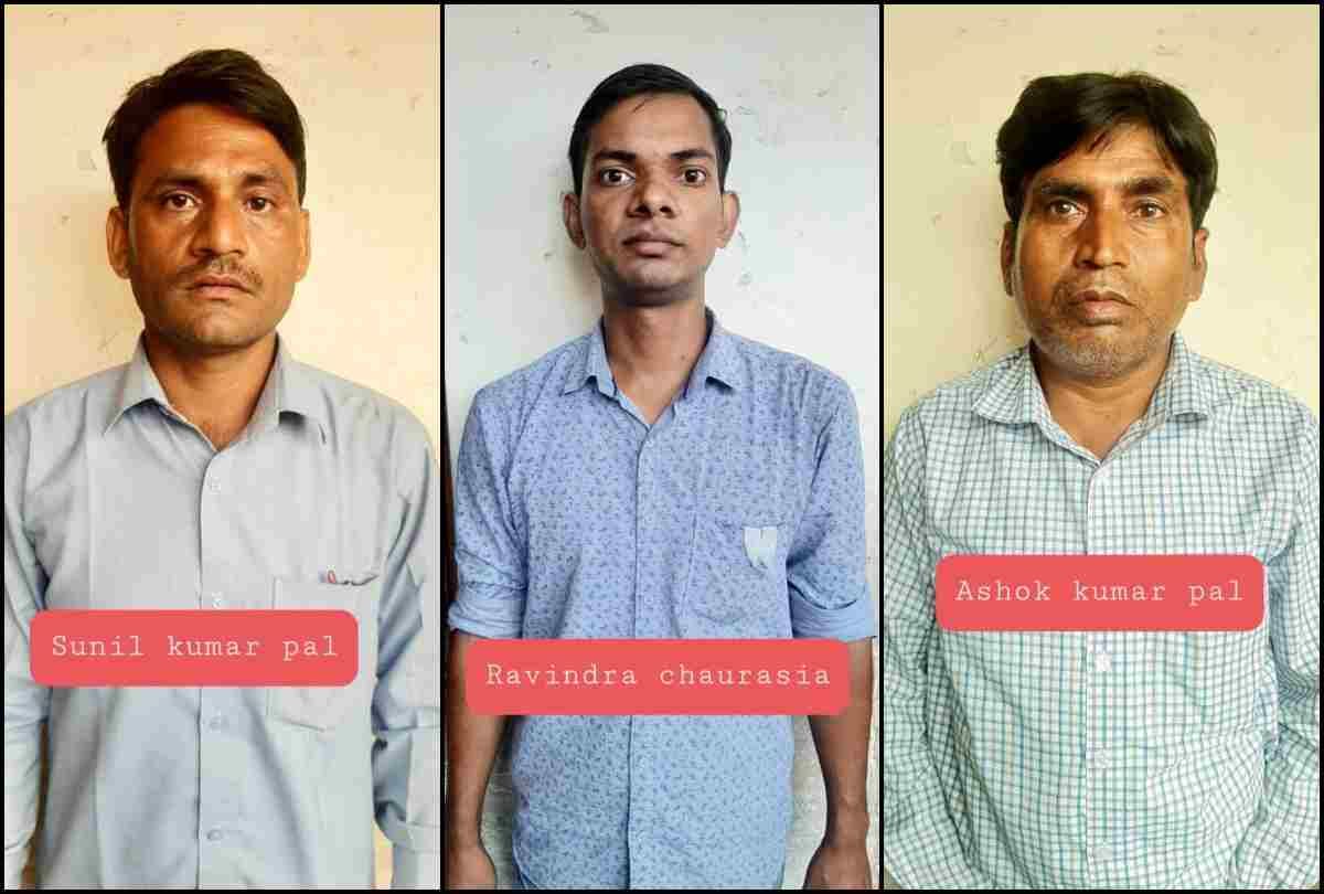 tgt biology examination paper solver gang busted in varanasi stf raid in Rani MurarKa Balika Inter College but solver escape