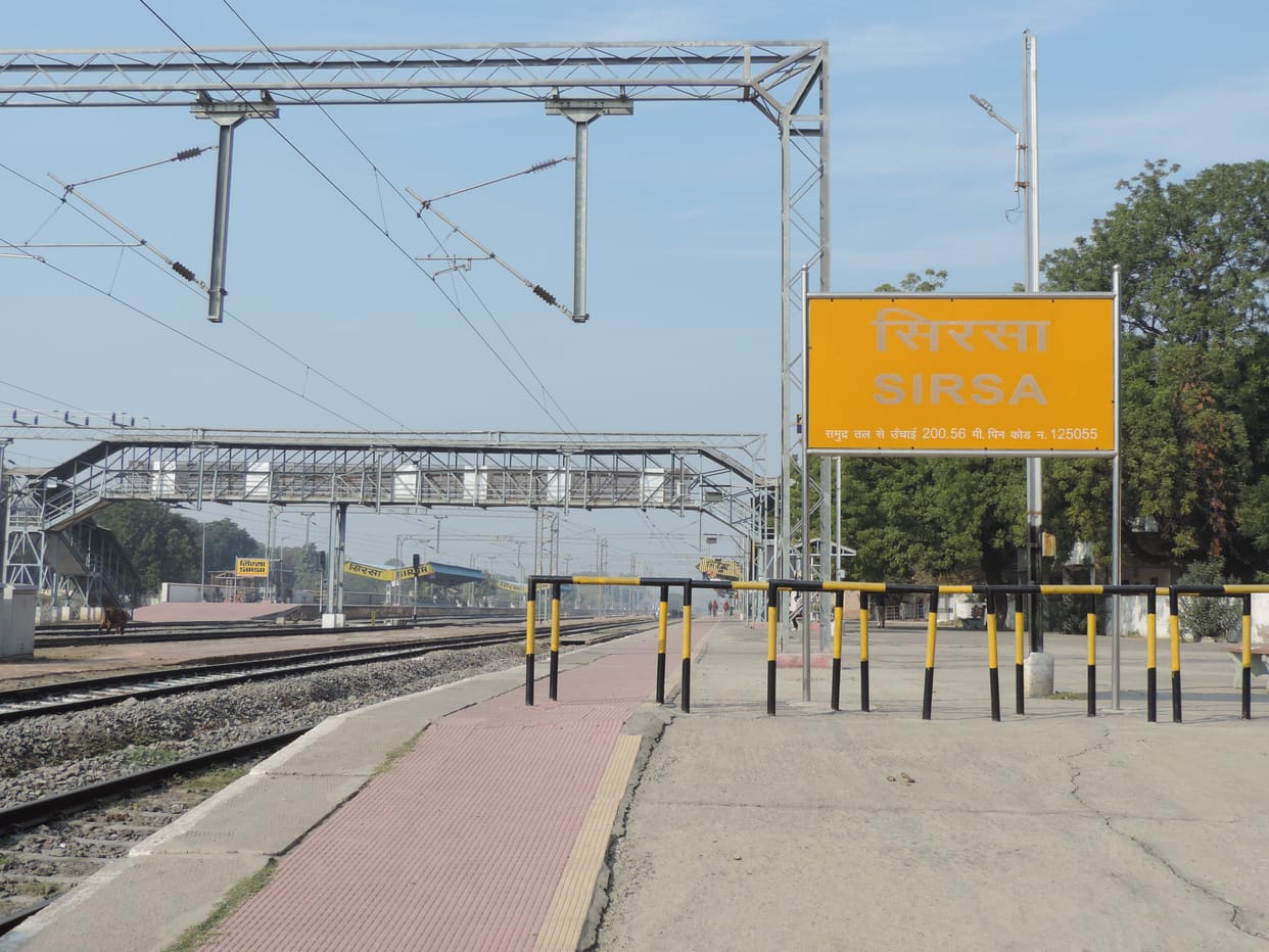 railway issue a new helpine number 139