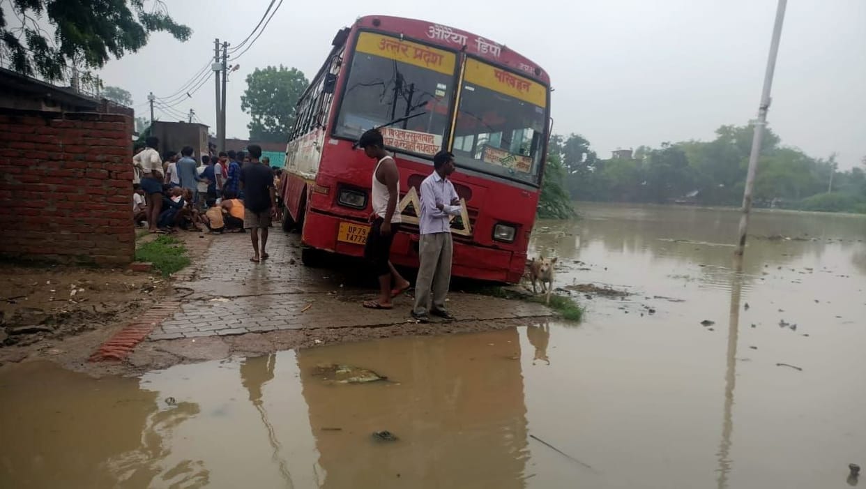 Sitmara canal bridge cut, movement of 20 thousand people disrupted