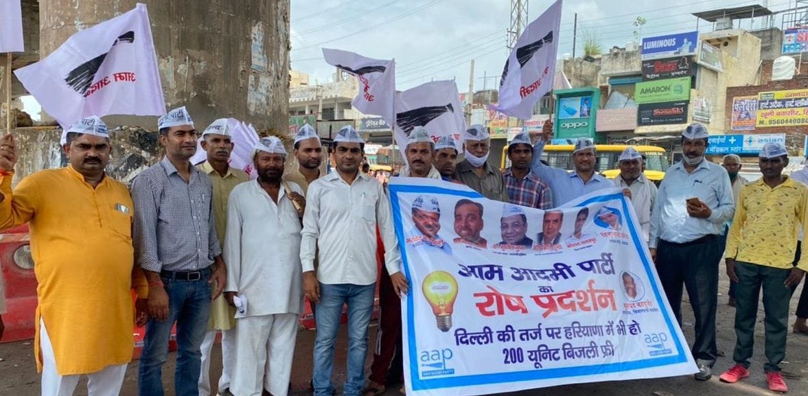 AAP demonstrated to demand electricity on the lines of Delhi