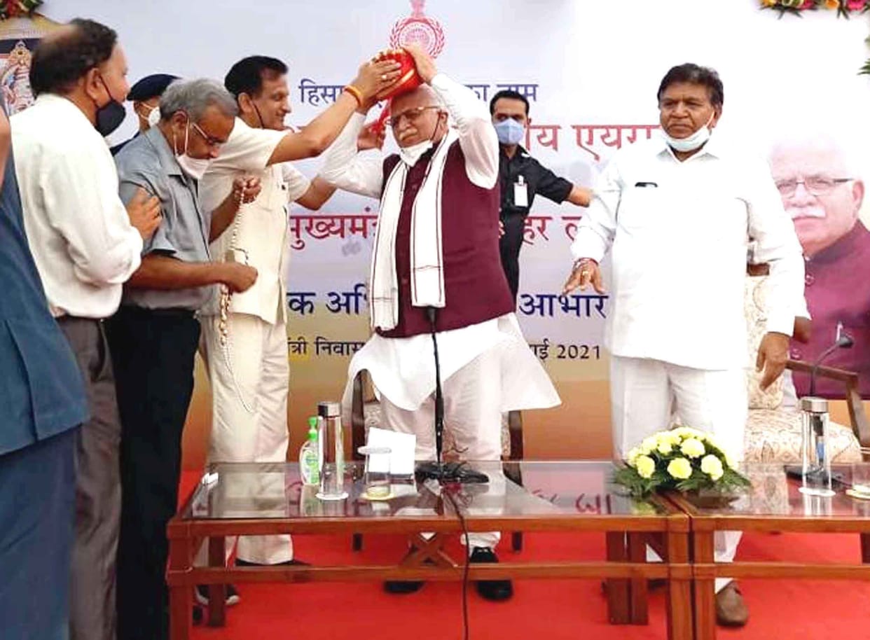 events ; Chief Minister Manohar Lal raised the value of Agrawal society: Goyal, Kulbhushan Goyal expressed gratitude to the CM by wearing a turban
