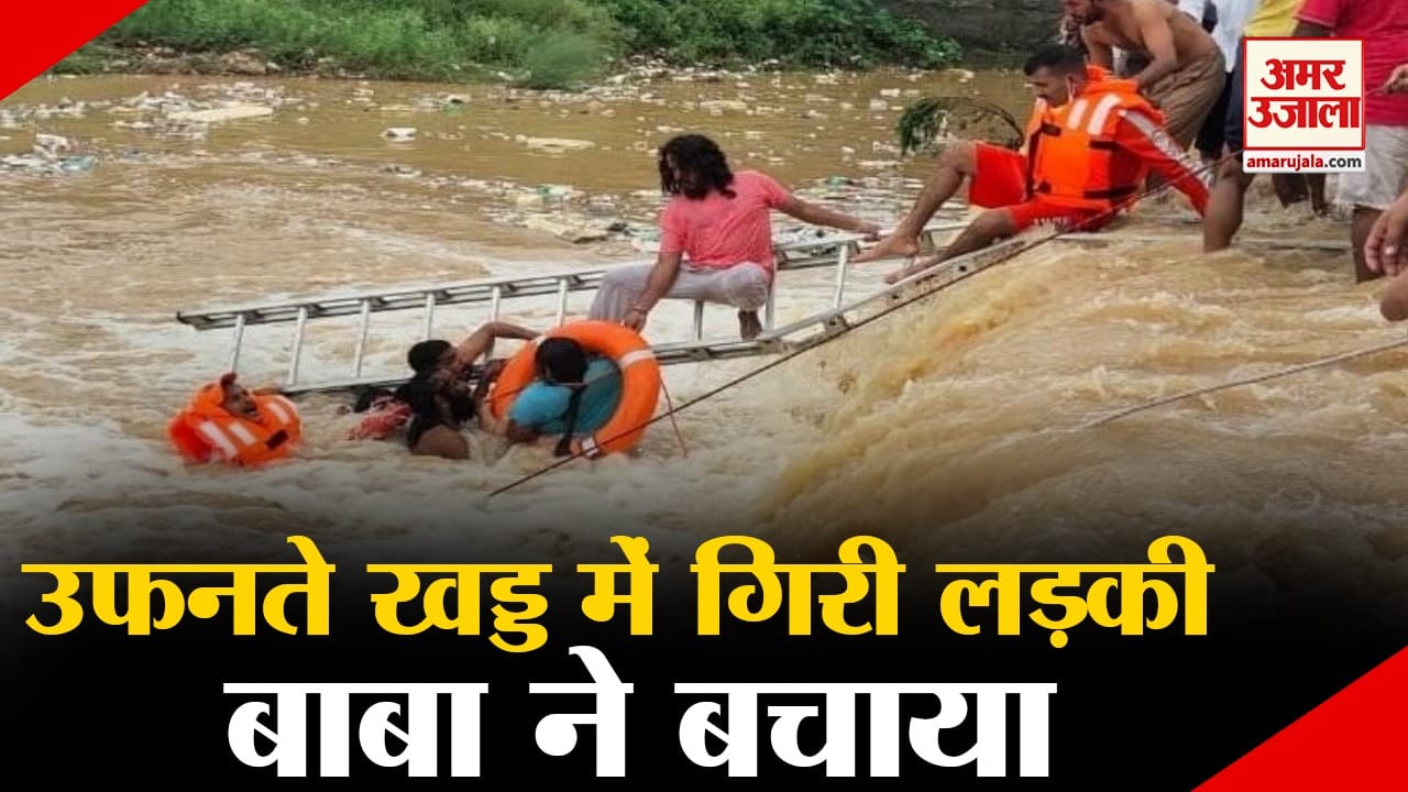 पंजाब