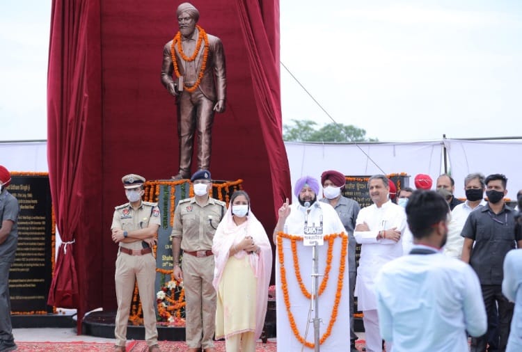 Captain Amarinder Singh Pay Tribute To Shaheed Udham Singh in Sunam 
