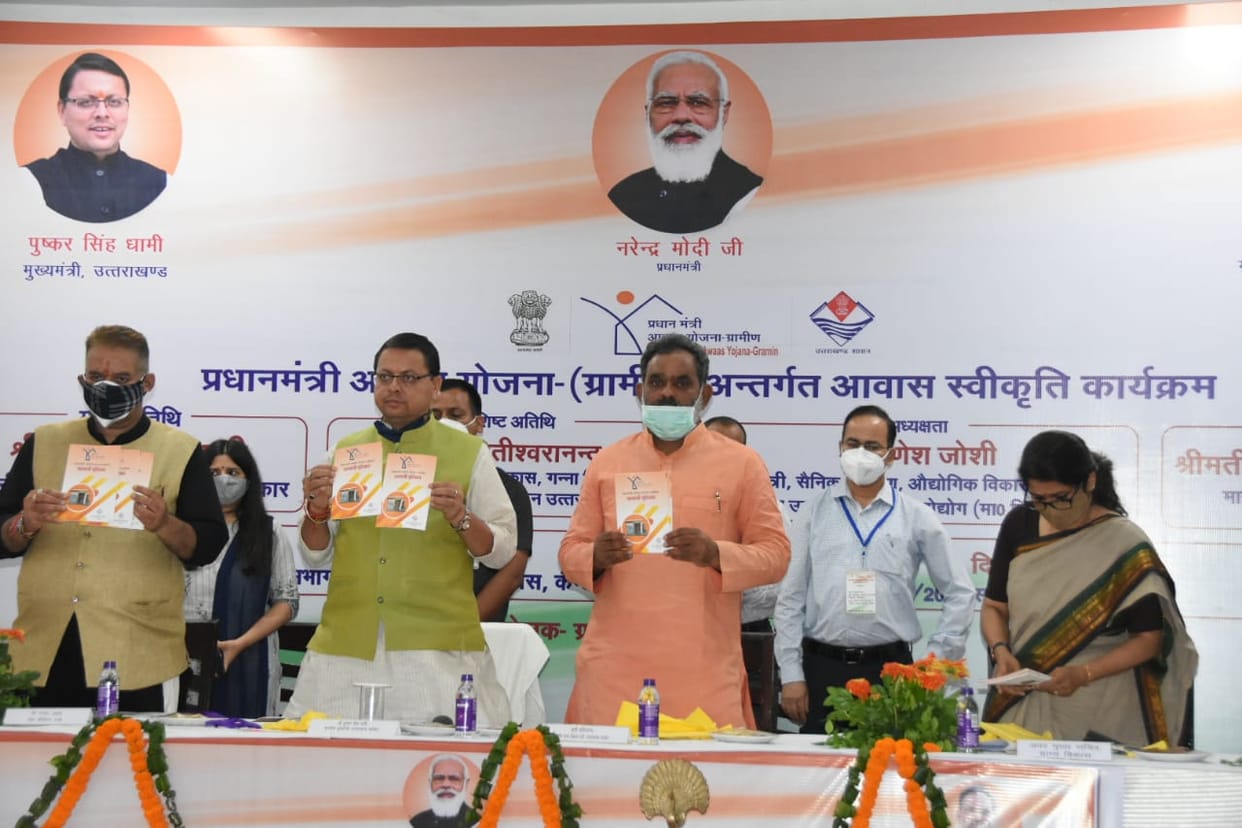 Uttarakhand: Party leader claims - BJP can create new history in the state