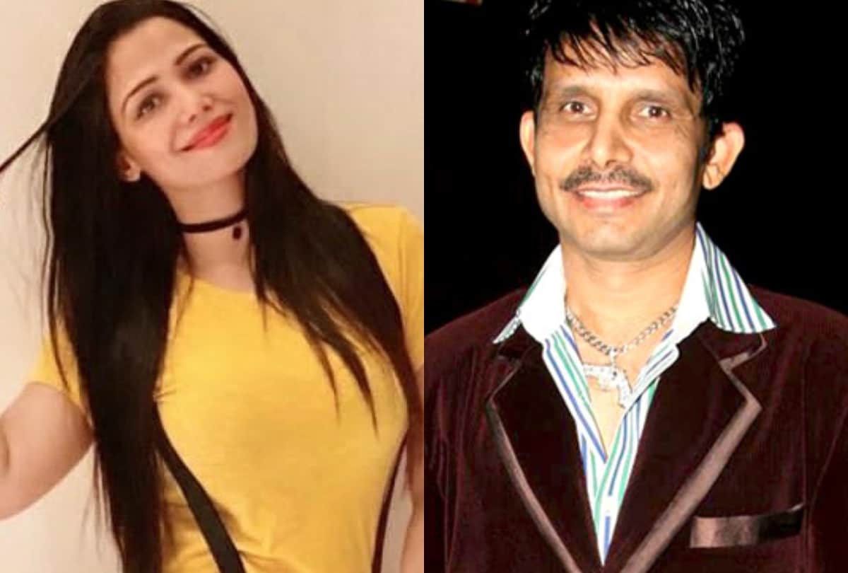 Singer Taashaa Hayaat has filed Molestation case against against KRK FIR File in varsova police station