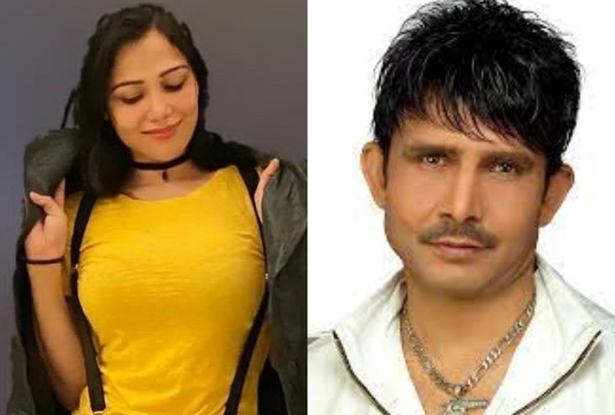 Singer Taashaa Hayaat has filed Molestation case against against KRK FIR File in varsova police station