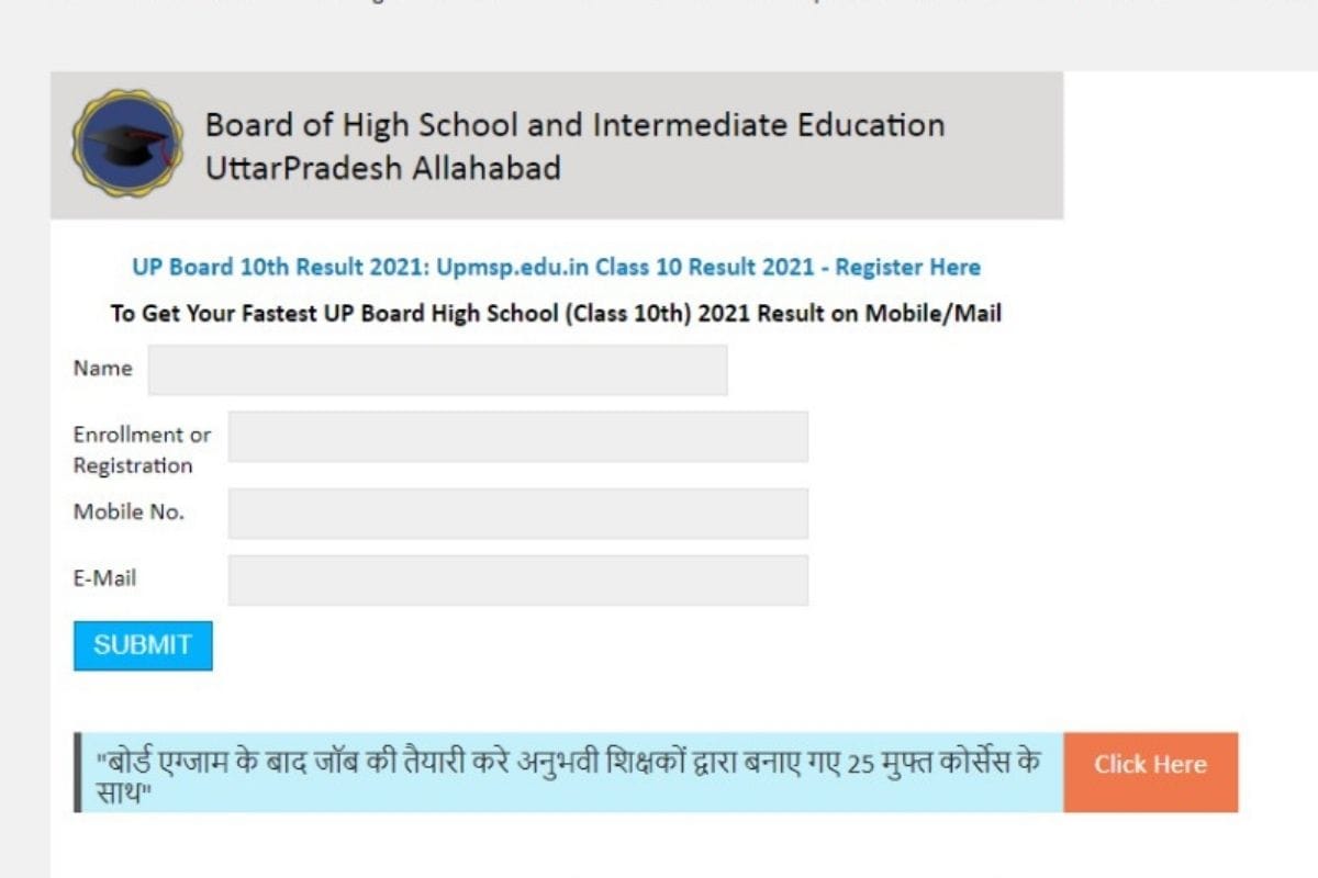 UP Board UPMSP Class 10th, 12th Result 2021 Live Updates: Check UP Board Class 10 (High School) Class 12 (Intermediate) Result 2021 at www.upmsp.edu.in, upresults.nic.in