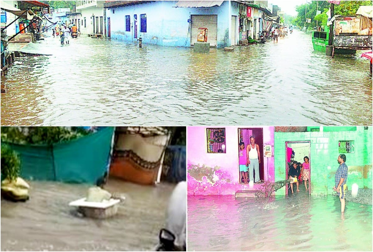 people facing troubles due to waterlogging during rain in agra