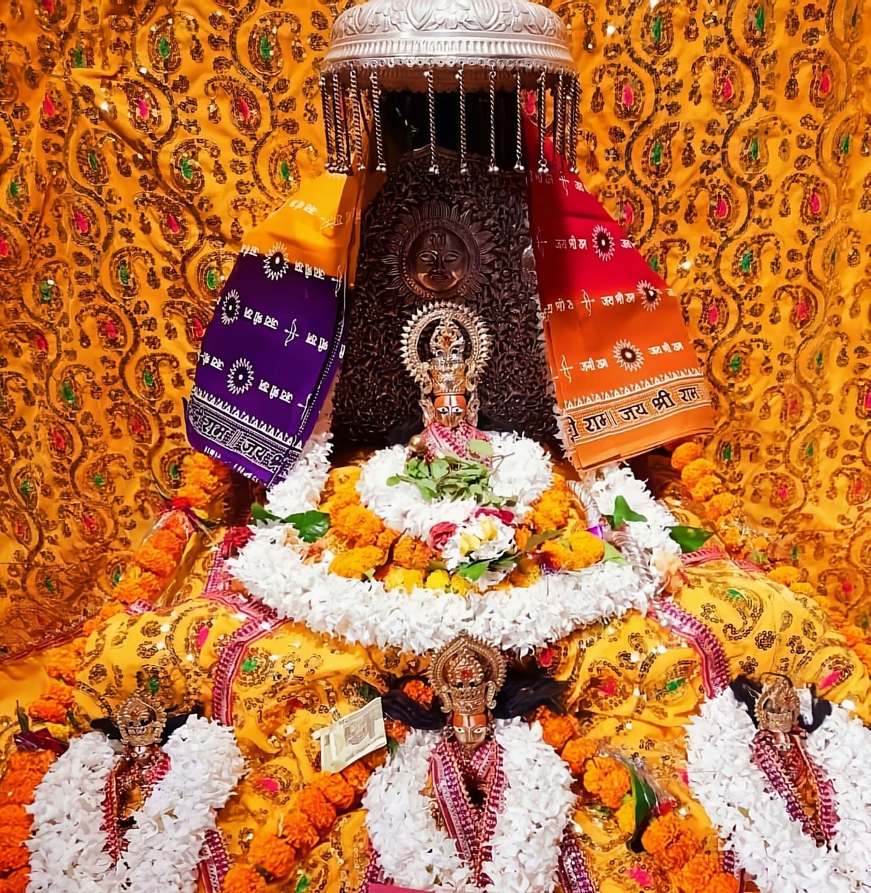rammandir