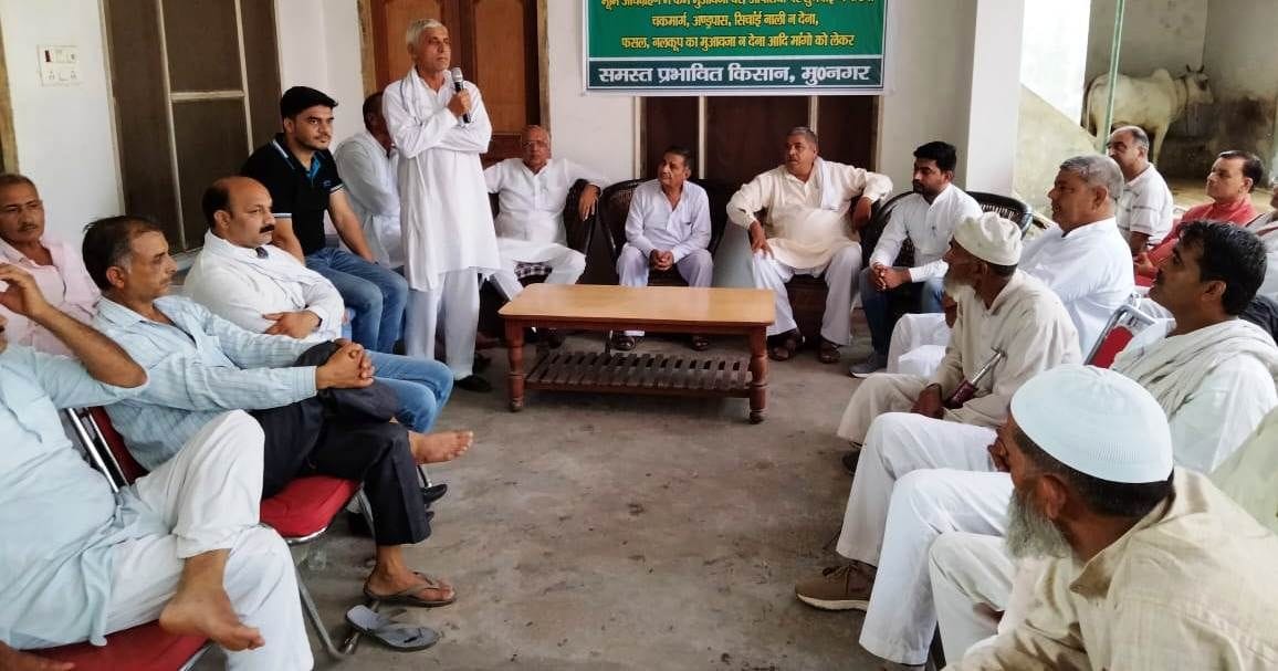 Will protest if the problem is not resolved