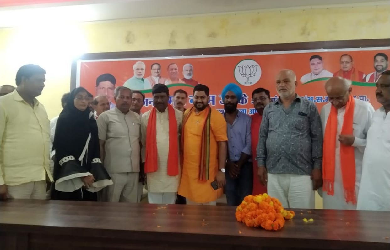 Welfare of minority community in BJP government itself