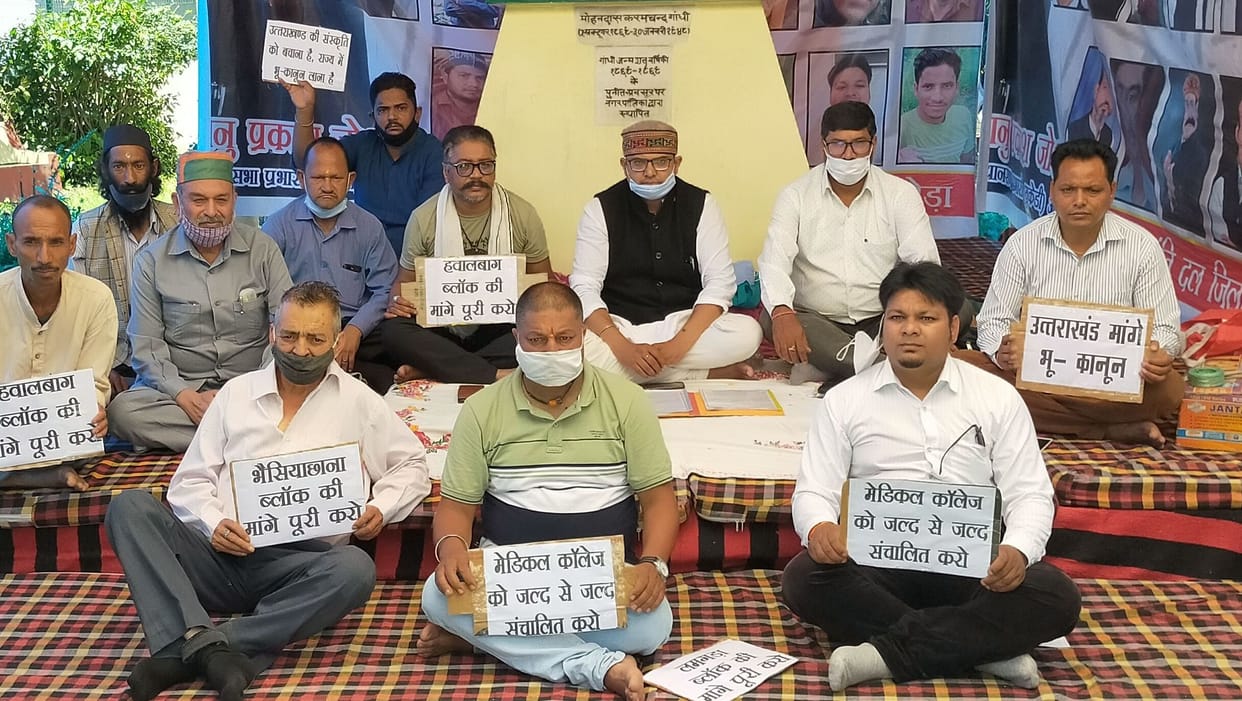 Revolutionary workers sitting on hunger strike for 72 hours