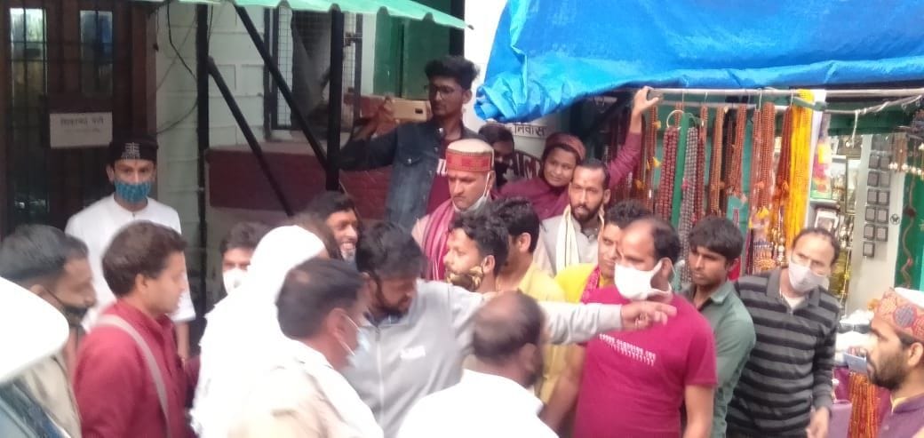 The person who called himself a BJP MP committed indecency