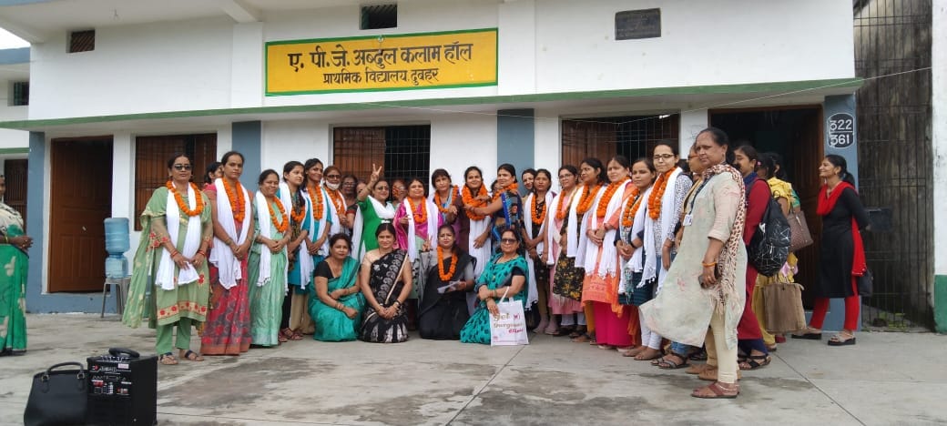 Ballia: Prayer president and Rita became general minister, formation of the unit of Dubhad of District Women Teachers Association