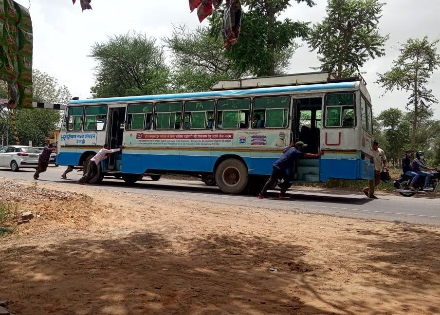 Lack of repair of buses is hindering the travel of passengers