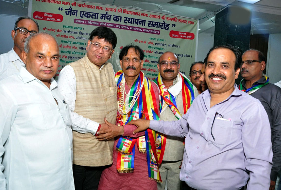 Satish Jain became the President of Rashtriya Jain Ekta Manch