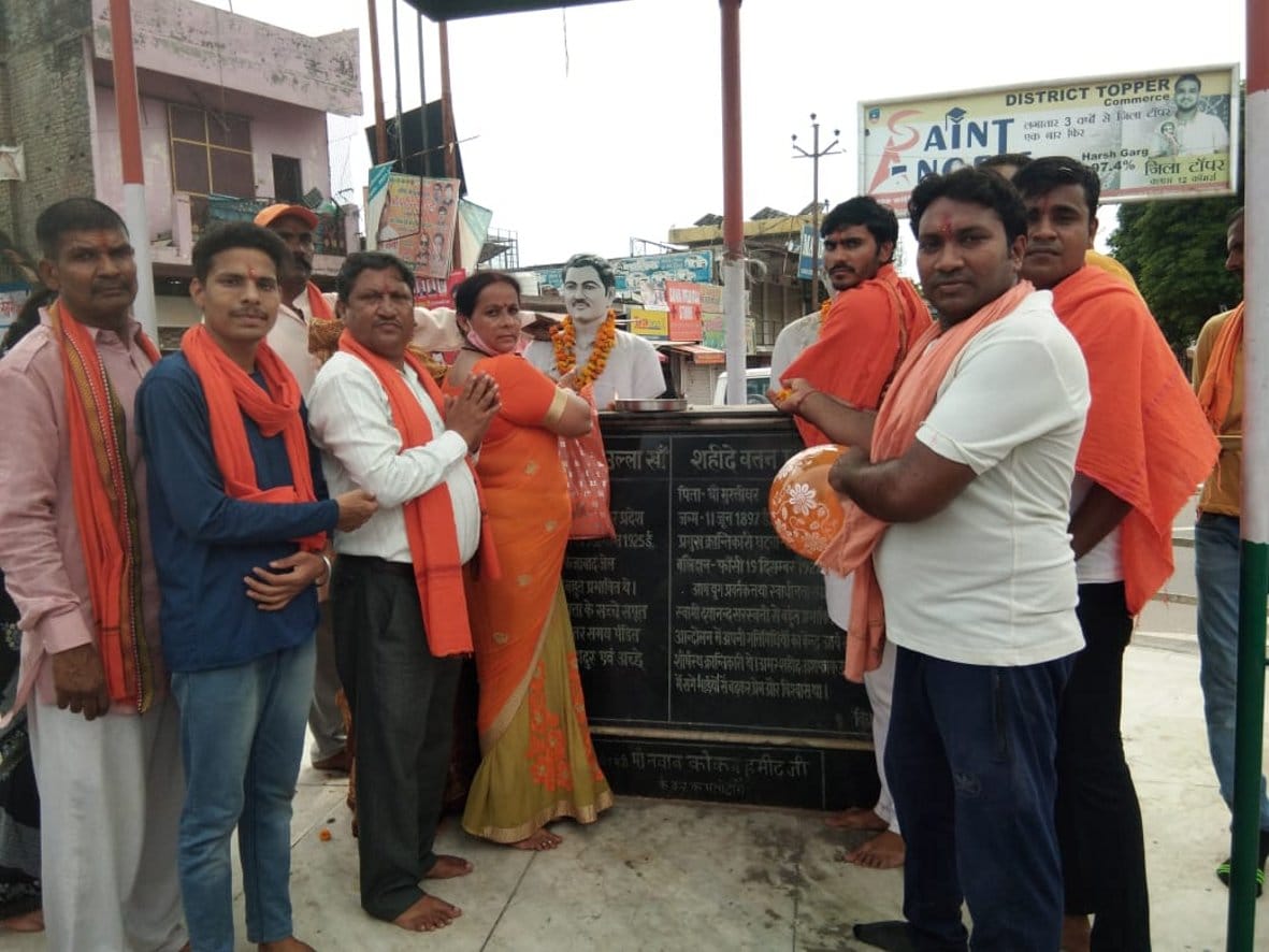 VHP and Bajrang Dal workers left for Haridwar to bring Ganga water