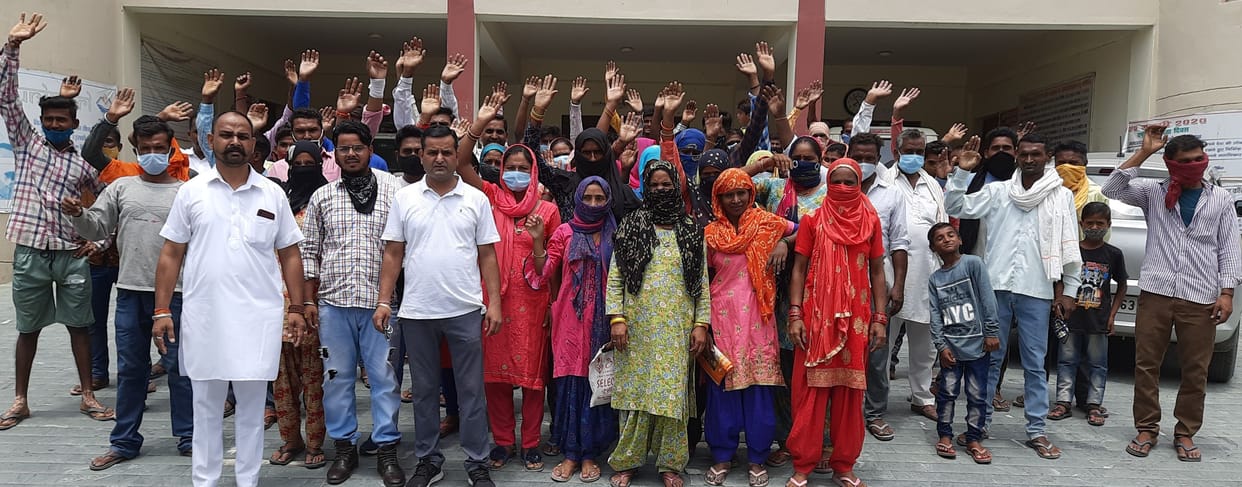 Protest against police
