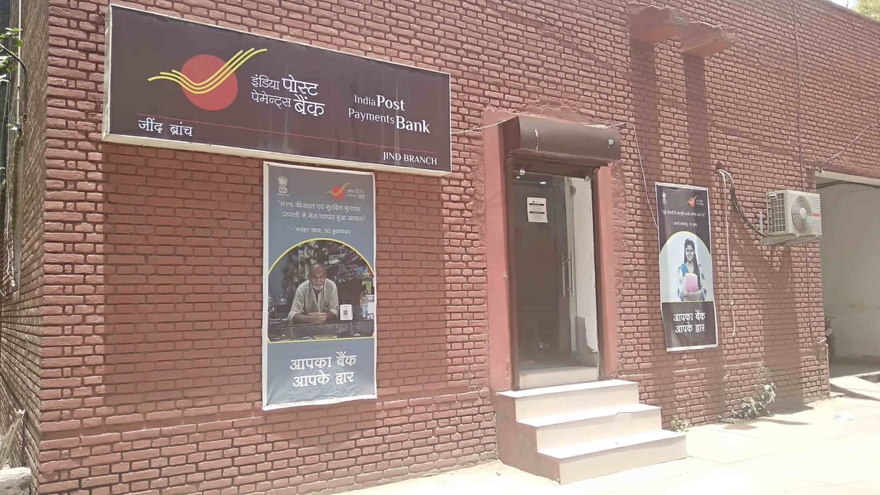 If needed, the postman will come home and update the mobile number and e-mail ID in the Aadhar card.