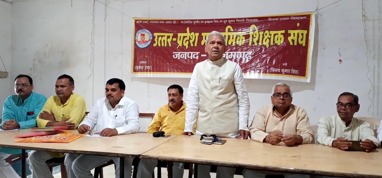 Strong movement necessary for old pension