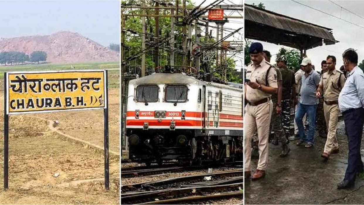 Bihar: Maoists occupied Delhi Howrah railway line for two hours, threatened to blow up the station