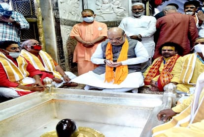 Amit Shah visit  Mirzapur for lay foundation Anupriya Patel said  Home Minister changed geography of country she demanded Vindhya University