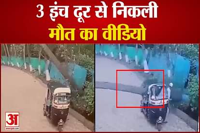 Coconut Tree Falls on Auto Ricksha in palghar maharashtra