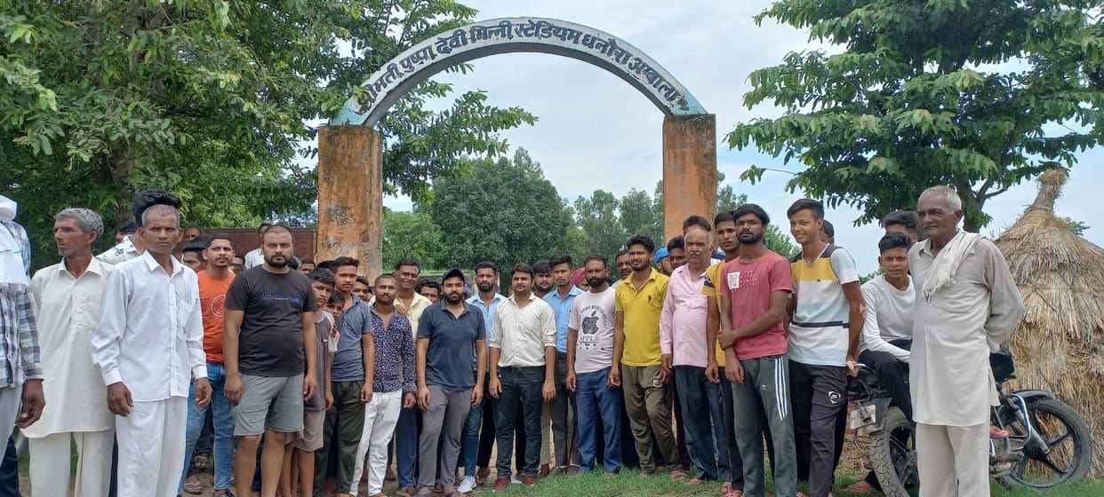 Accidents were happening due to practicing on the road, villagers demanded to build 400 meter track