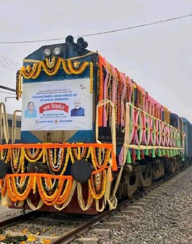 Haldibari Chilahati Railway: India and Bangladesh commercial rail service, closed since 1965, will be restored from today