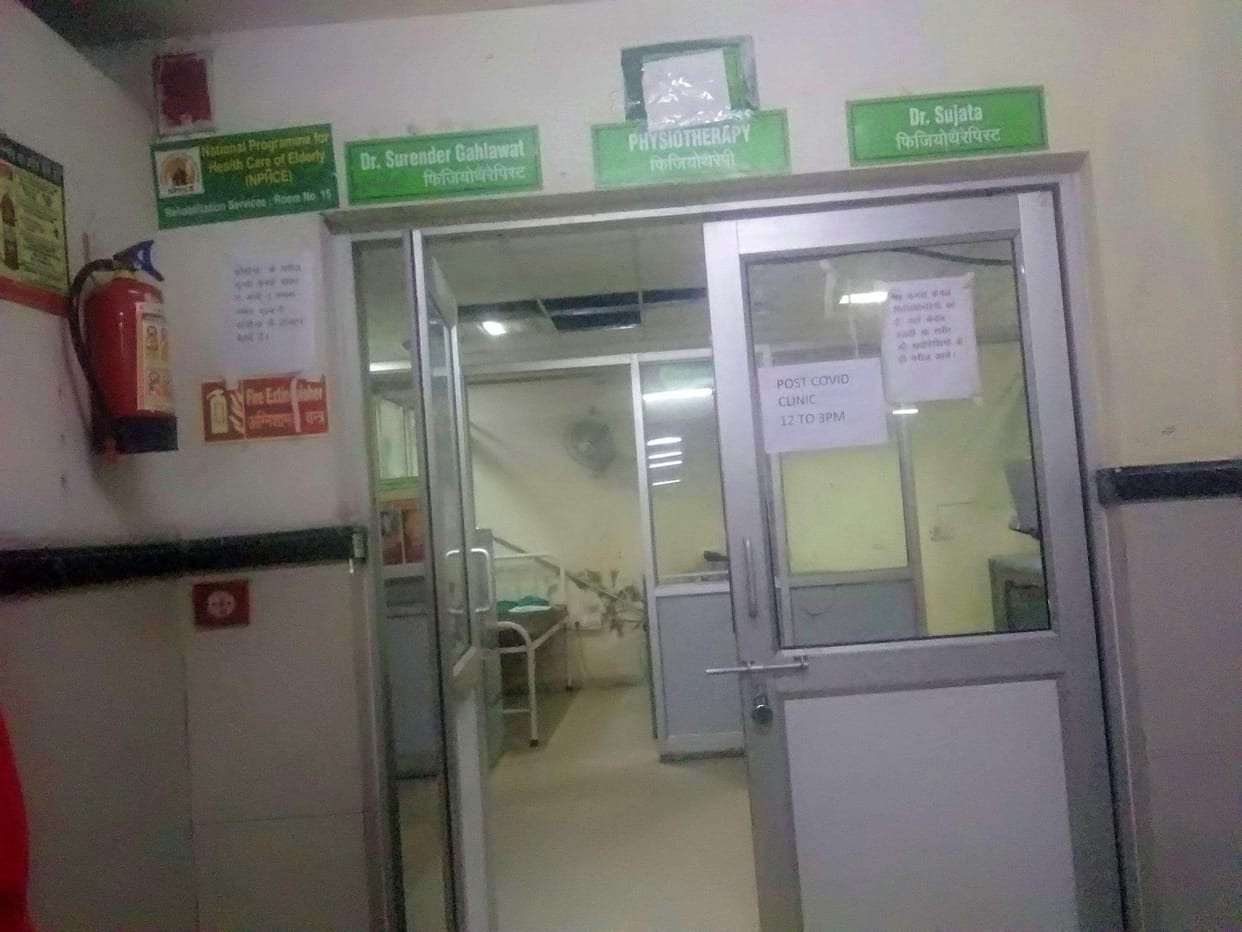 physiotherapy center of district hospital is closed for 16 months