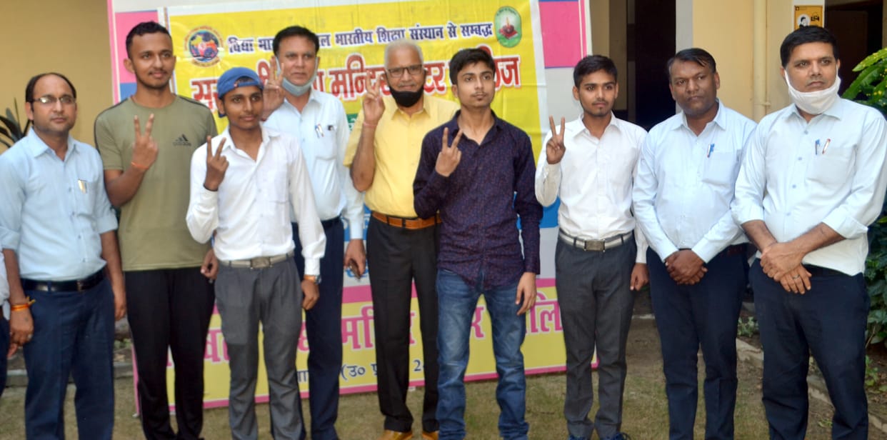 Inter students dissatisfied with the result after getting less marks