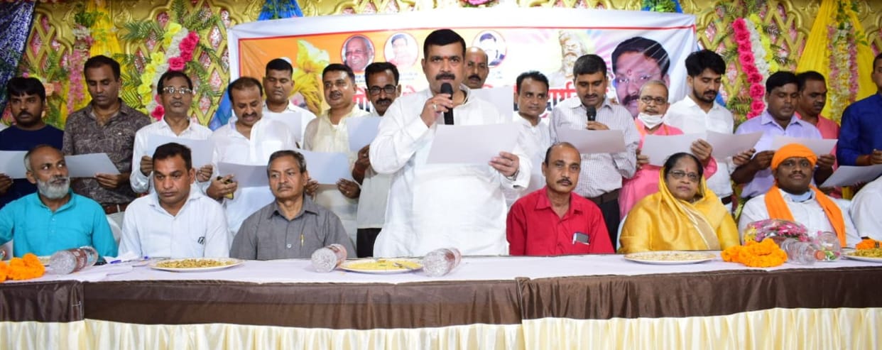 Emphasis given on the solidarity of Kasaudhan society