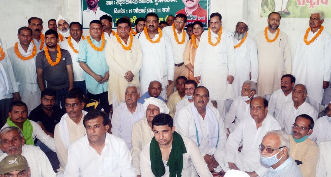 RLD workers will surround DCO office for sugarcane payment