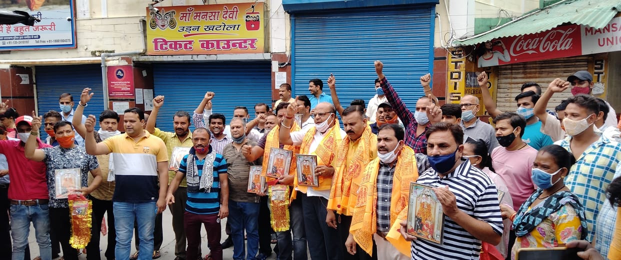 Government should allow operation of ropeway