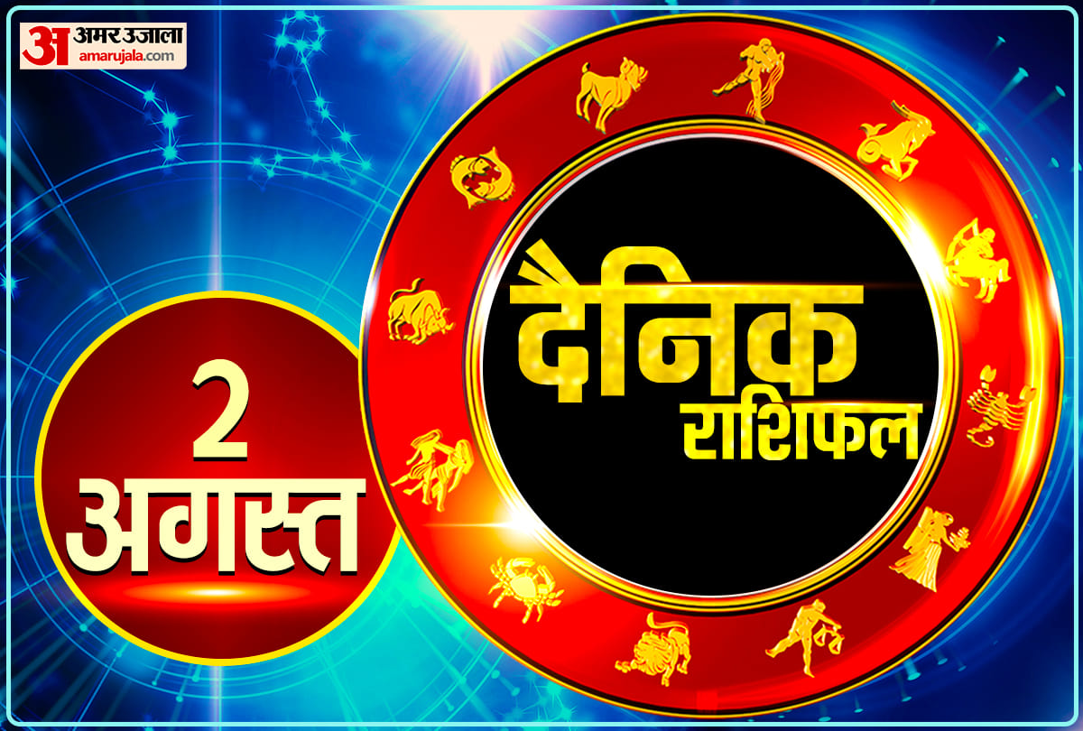 Horoscope Today Aaj Ka Rashifal 02 August 2021 Dainik Rashifal Daily Horoscope In Hindi