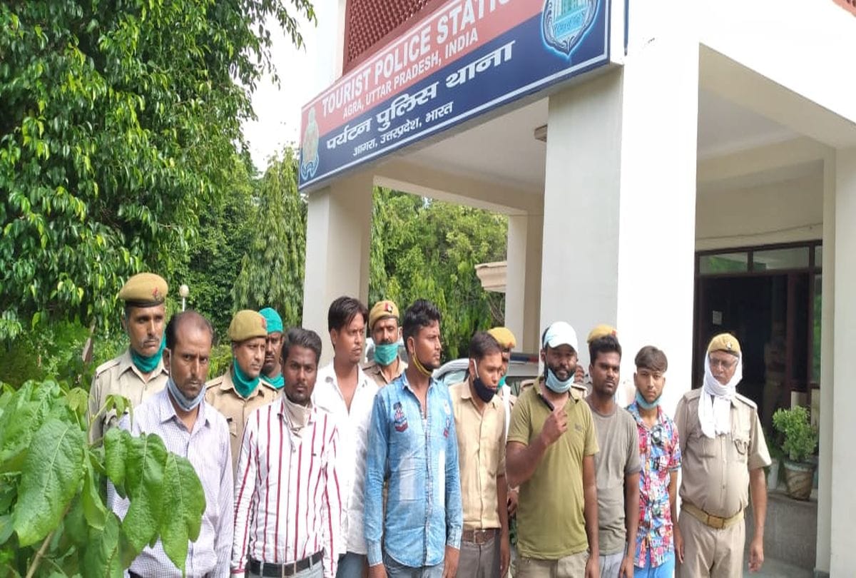 Agra Tourist Police Arrests Eight Accused In Lapkagiri