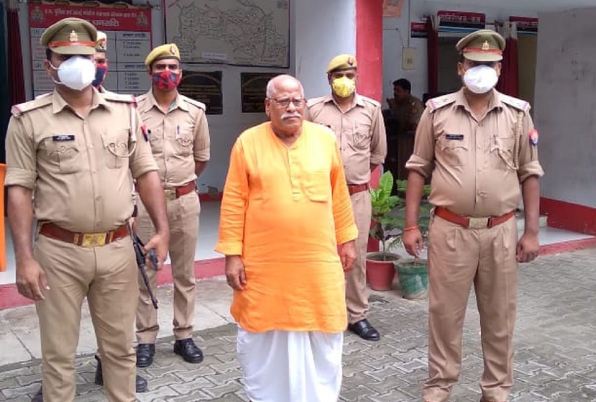 UP: MD of fraud company Anibulium and Eyevision arrested, cases of fraud are registered against the accused in many districts including Ayodhya