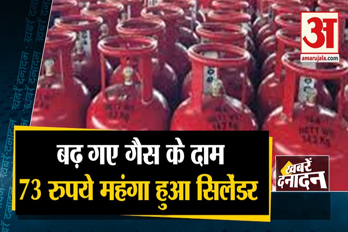खबर