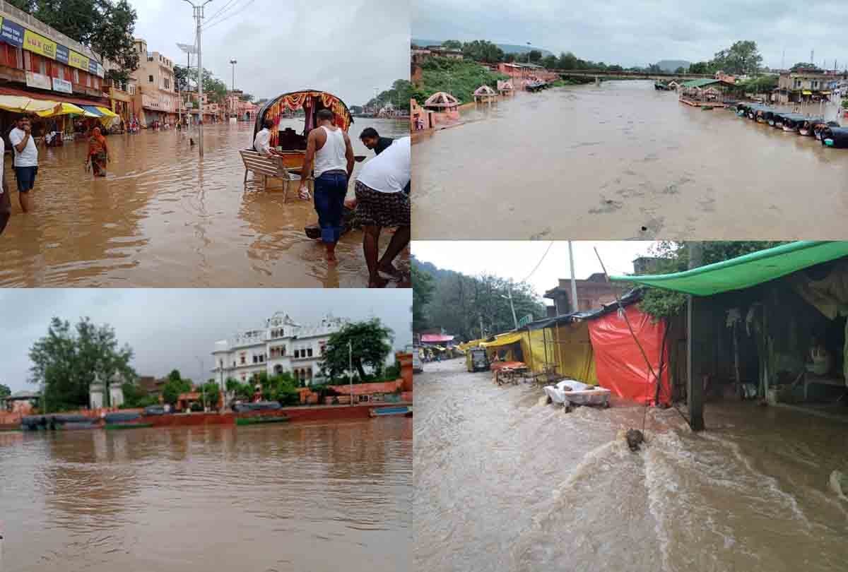 Mandakini river in Chitrakoot: Villages lost their connection with the city, vehicles stuck at UP MP border