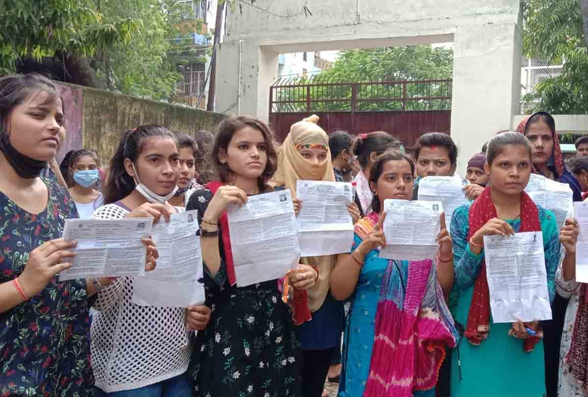 CSJM University: Environmental studies exam will be held again