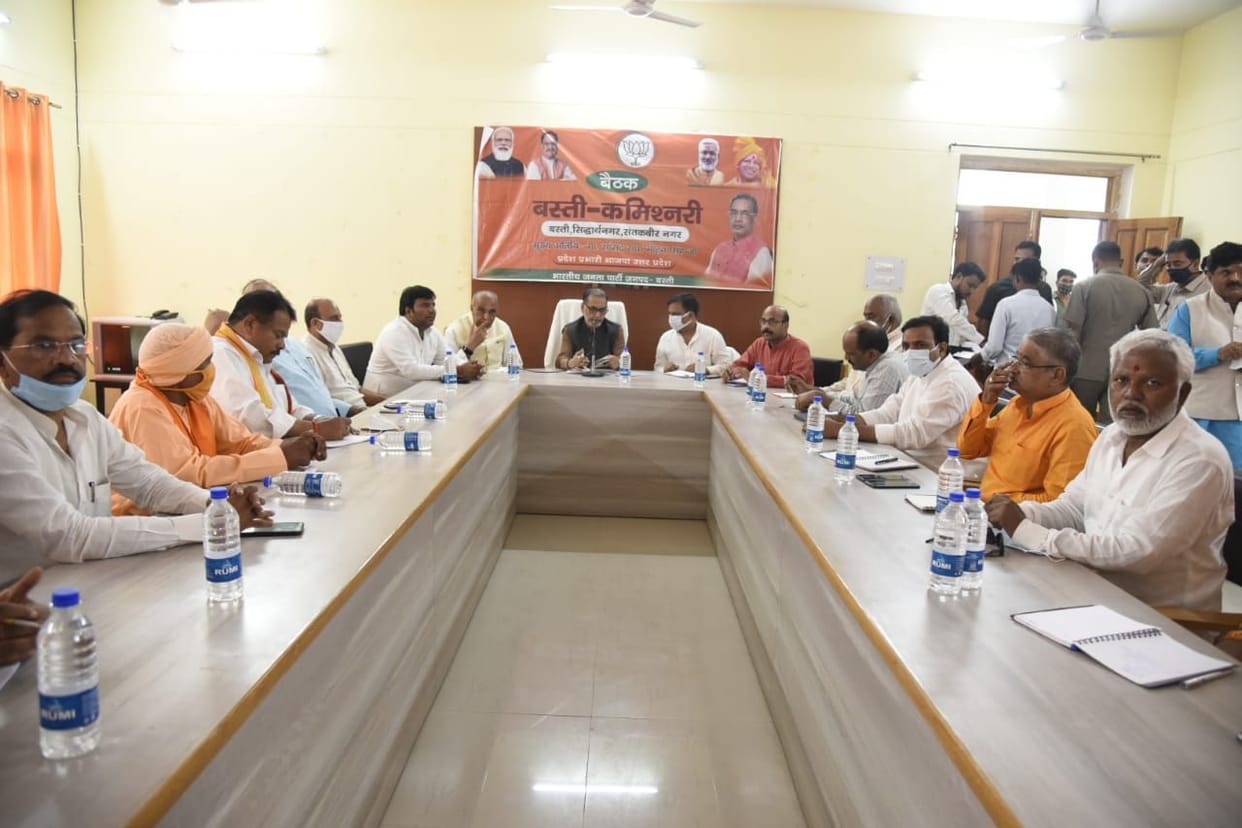 BJP government has created new dimensions of development in UP