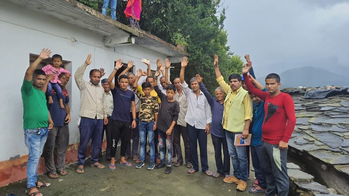 Demonstration for upgradation of Dungaraleti High School