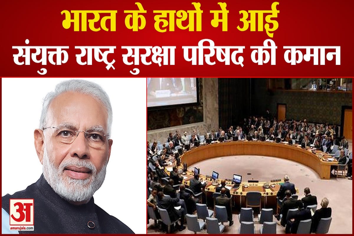 दुनिया में बढ़ी हिंदुस्तान की ताकत