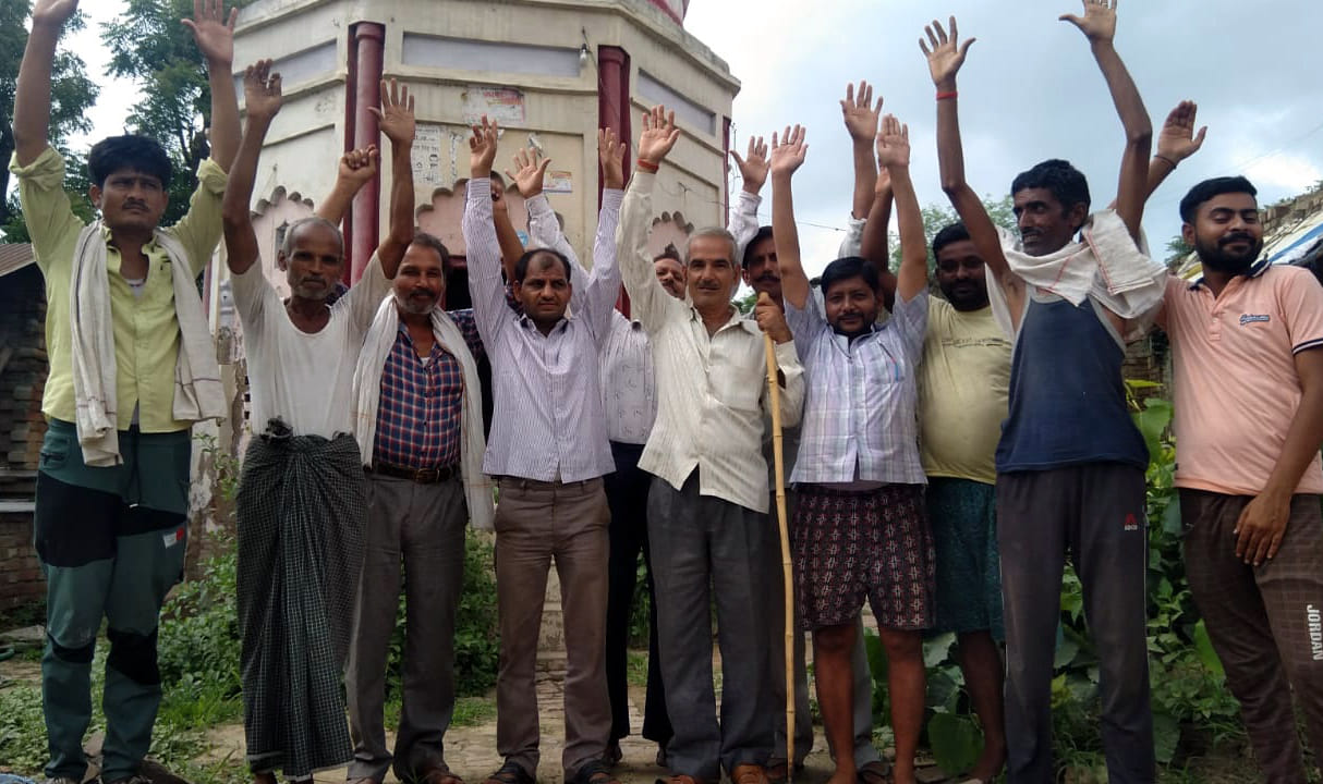 Villagers demonstrated in Akbarpur for compensation