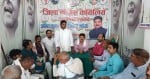 अंबेडकरनगर जिला मुख्यालय पर कांग्रेस कार्यकर्ताओं की बैठक को सम्बोधित करते प्रभारी।